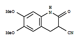 2,9-二吗啉代-13-硫杂二环(8.2.1)十三碳-5-烯 13-氧化