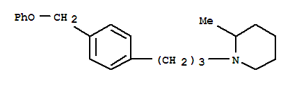 2-甲基-1-(3-(4-苯氧基甲基苯基)丙基)哌啶