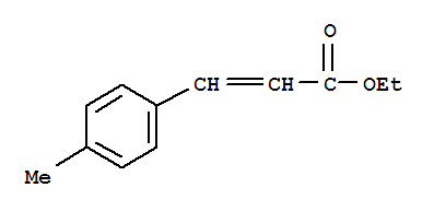 乙基-p-甲基肉桂酸
