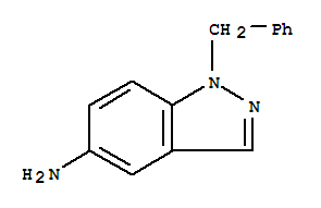 1-苄基-1H-吲唑-5-胺