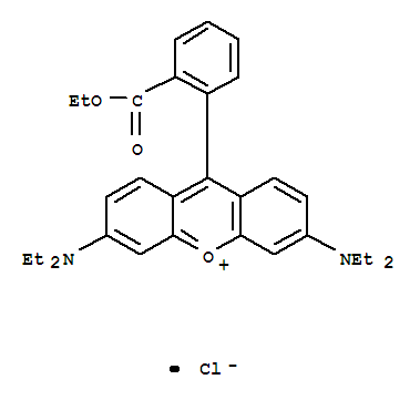 碱性红11