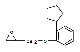 N-叔-丁基-N-(2,3-环氧丙基)苯甲基胺