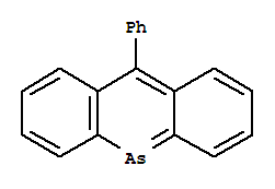 10-苯基砷杂蒽