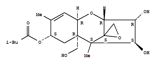 T-2三醇  T-2毒素代谢物