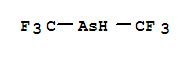 二(三氟甲基)砷