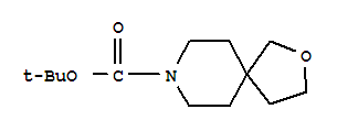 2-噁唑-8-氮杂螺[4.5]癸烷-8-羧酸-1,1-二甲基乙酯