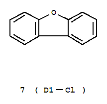 七氯二苯并呋喃
