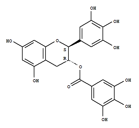 没食子儿茶素没食子酸酯