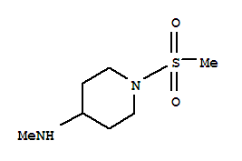 N-1-甲磺酰基-4-甲胺基哌啶; 4-N-甲基-1-(甲基磺酰)-4-哌啶胺