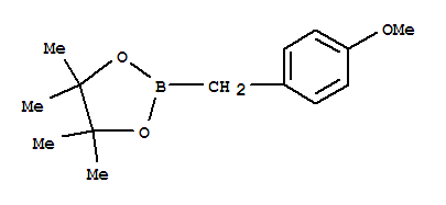 4-甲氧基苄基硼酸频哪醇酯