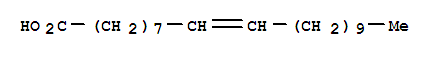 (E)-9-二十烯酸