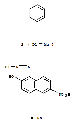 酸性橙 17