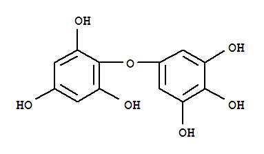 2-(3,4,5-三羟基苯氧基)苯-1,3,5-三醇