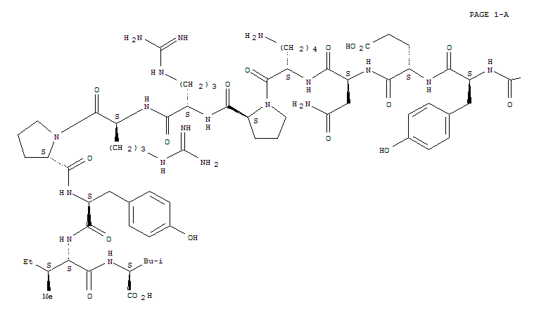 烟酰胺腺呤二核苷磷酸钠