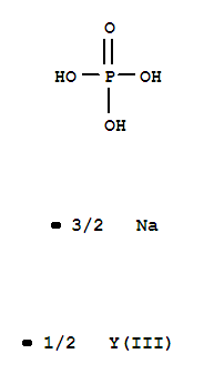 二(磷酸)三钠钇盐