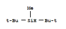 二叔丁基甲基硅烷