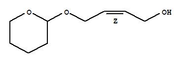 顺-4-(四氢吡喃-2-氧)-2-丁烯-1-醇