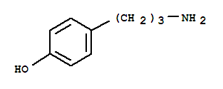 4-(3-氨基丙基)苯酚