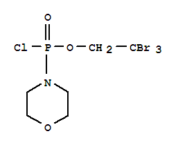 2,2,2-三溴乙基磷吗啉氯化物