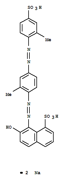 酸性猩红7B