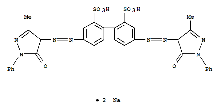 酸性黄42