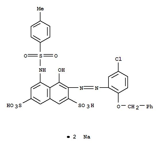 酸性红172