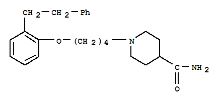 2,5-二氯-4-[4-[[3-[[4-氯-6-(2-乙氧基乙氧基)-1,3,5-三嗪-2-基]氨基]-6-磺酸根苯基]偶氮]-4,5-二氢-3-甲基-5-羰基-1H-吡唑-1-基]苯磺化二钠