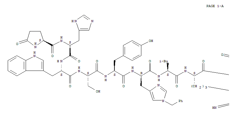醋酸组氨瑞林