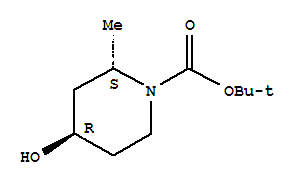 1,4-二(乙烯基磺酰)丁烷