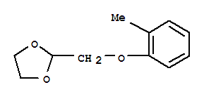 2-(2-甲基苯氧基甲基)-[1,3]二氧戊环