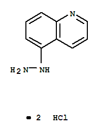 5-肼基喹啉盐酸盐