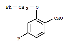 2-(苄氧基)-4-氟苯甲醛