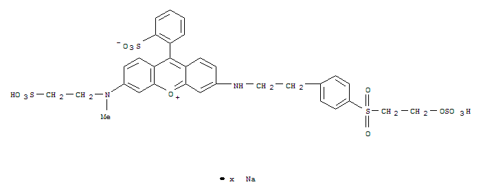 [2-(二十一碳-12-烯基)-4,5-二氢-4-(羟甲基)-4-[口噁]唑烷基]甲基二十二碳-13-烯酸酯
