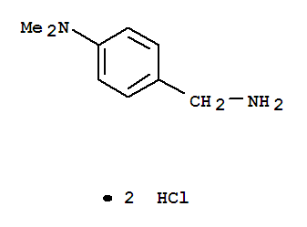 4-二甲氨基苄胺盐酸盐