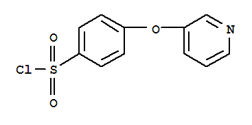 4-(3-吡啶氧基)苯磺酰氯盐酸盐