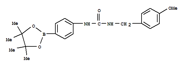 4-(3-(4-甲氧基苄基)脲)苯基硼酸频哪醇酯