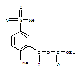 2-甲氧基-5-(甲基磺酰基)-苯甲酸酸酐与乙基碳酸氢酯