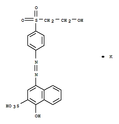 带色离子载体XVII