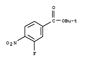 3-氟-4-硝基苯甲酸叔丁酯