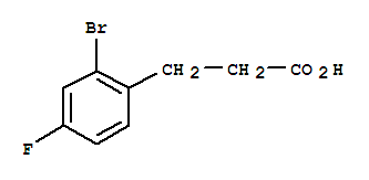 3-(2-溴-4-氟苯)丙酸