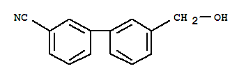 (2E)-6-氨基-2-亚氨基-4-(4-甲基哌嗪-1-基)嘧啶-1(2H)-酚二盐酸