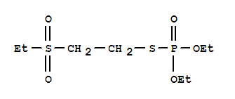 乙拌磷氧磷,磺