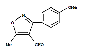 3-(4-甲氧苯基)-5-甲基异噁唑-4-甲醛