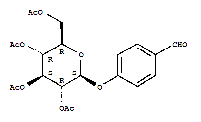 天麻素杂质4