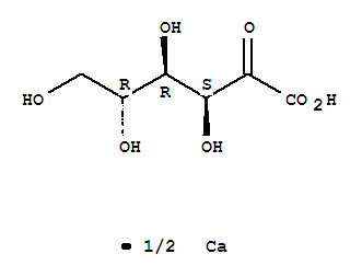 2-酮-D-谷氨酸半钙盐