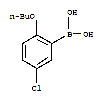 2-丁氧基-5-氯苯硼酸
