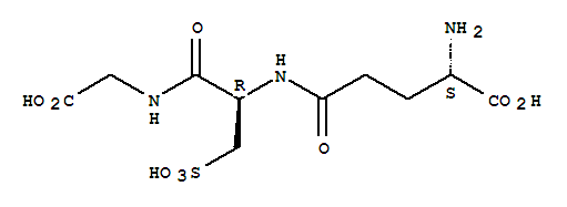 (S)-2-氨基-5-(((R)-1-((羧甲基)氨基)-1-氧代-3-磺基丙烷-2-基)氨基)-5-氧代戊酸