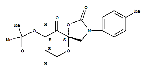 史氏环氧化恶唑烷酮甲基催化剂