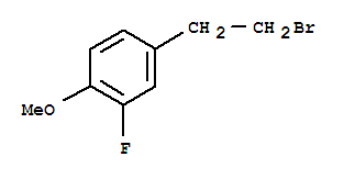 4-(2-溴乙基)-2-氟-1-甲氧基苯