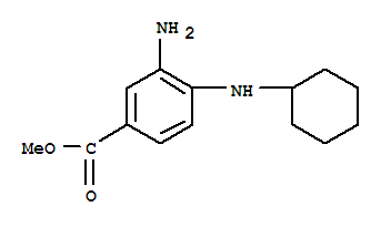 3-氨基-4-(环己基氨基)苯甲酸甲酯